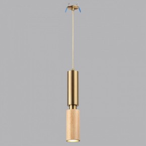 Подвесной светильник Odeon Light Caucho 7061/1A в Стрежевом - strezevoi.ok-mebel.com | фото 2
