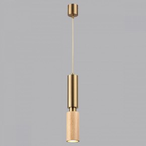 Подвесной светильник Odeon Light Caucho 7061/1A в Стрежевом - strezevoi.ok-mebel.com | фото 4