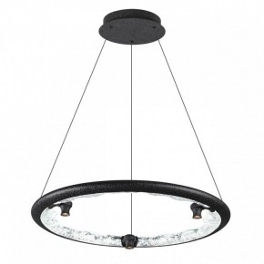 Подвесной светильник Odeon Light Cayon 7001/44L в Стрежевом - strezevoi.ok-mebel.com | фото 2