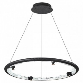 Подвесной светильник Odeon Light Cayon 7001/55L в Стрежевом - strezevoi.ok-mebel.com | фото 2