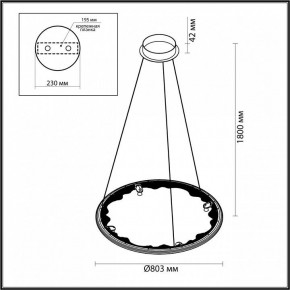 Подвесной светильник Odeon Light Cayon 7001/55L в Стрежевом - strezevoi.ok-mebel.com | фото 4