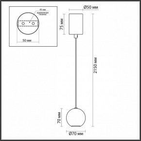 Подвесной светильник Odeon Light DEX 4359/5L в Стрежевом - strezevoi.ok-mebel.com | фото 4