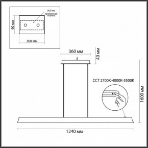 Подвесной светильник Odeon Light Estar 7019/38LA в Стрежевом - strezevoi.ok-mebel.com | фото 5