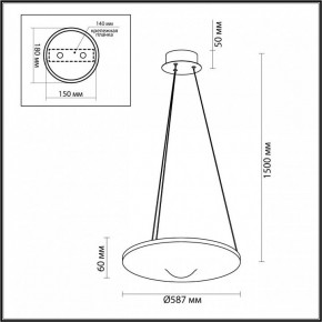 Подвесной светильник Odeon Light Fuso 7046/41L в Стрежевом - strezevoi.ok-mebel.com | фото 6