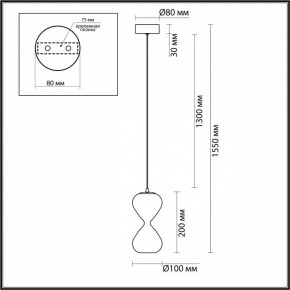 Подвесной светильник Odeon Light Glessi 5094/4L в Стрежевом - strezevoi.ok-mebel.com | фото 5