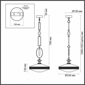 Подвесной светильник Odeon Light Krema 5441/1 в Стрежевом - strezevoi.ok-mebel.com | фото 7