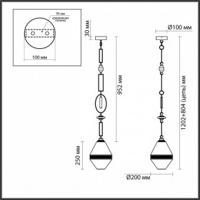 Подвесной светильник Odeon Light Krema 5441/1A в Стрежевом - strezevoi.ok-mebel.com | фото 5