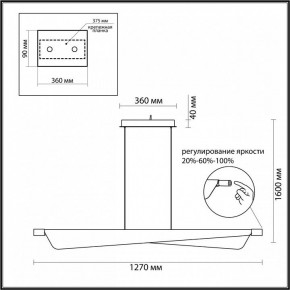 Подвесной светильник Odeon Light Linea 7017/24LA в Стрежевом - strezevoi.ok-mebel.com | фото 5