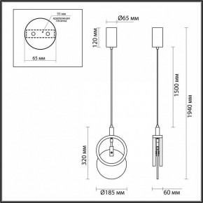 Подвесной светильник Odeon Light Mercury 5422/17L в Стрежевом - strezevoi.ok-mebel.com | фото 6