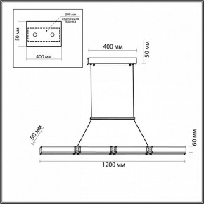 Подвесной светильник Odeon Light Mesh 7083/20L в Стрежевом - strezevoi.ok-mebel.com | фото 7