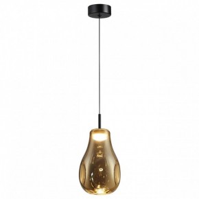 Подвесной светильник Odeon Light Nave 5098/4LA в Стрежевом - strezevoi.ok-mebel.com | фото 2