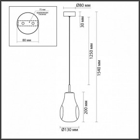 Подвесной светильник Odeon Light Nave 5098/4LB в Стрежевом - strezevoi.ok-mebel.com | фото 5