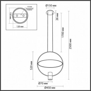 Подвесной светильник Odeon Light Orbit 7028/2L в Стрежевом - strezevoi.ok-mebel.com | фото 5