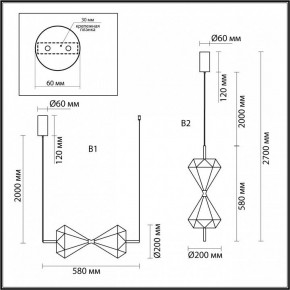 Подвесной светильник Odeon Light Sand Glass 7090/10L в Стрежевом - strezevoi.ok-mebel.com | фото 2
