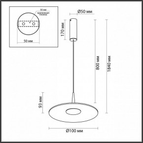 Подвесной светильник Odeon Light Sombra 7037/12L в Стрежевом - strezevoi.ok-mebel.com | фото 7