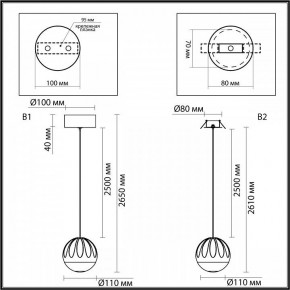 Подвесной светильник Odeon Light Sono 5100/5L в Стрежевом - strezevoi.ok-mebel.com | фото 8