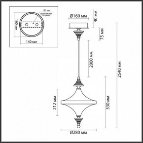 Подвесной светильник Odeon Light Ula 5404/23L в Стрежевом - strezevoi.ok-mebel.com | фото 6