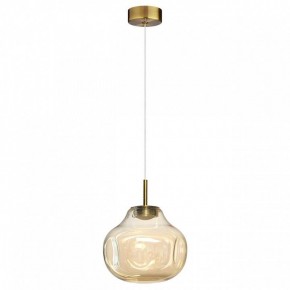 Подвесной светильник Odeon Light Vaso 5097/4L в Стрежевом - strezevoi.ok-mebel.com | фото 4