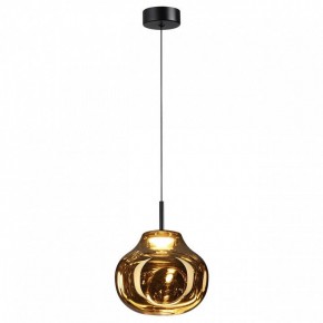 Подвесной светильник Odeon Light Vaso 5097/4LA в Стрежевом - strezevoi.ok-mebel.com | фото 2