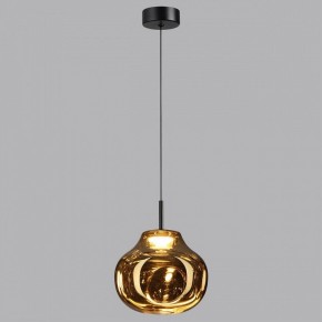 Подвесной светильник Odeon Light Vaso 5097/4LA в Стрежевом - strezevoi.ok-mebel.com | фото 3