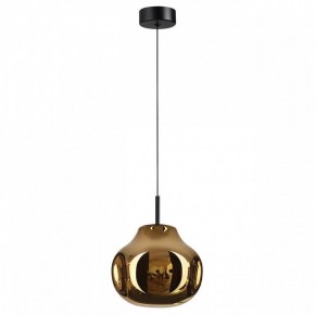 Подвесной светильник Odeon Light Vaso 5097/4LA в Стрежевом - strezevoi.ok-mebel.com | фото 4
