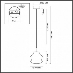 Подвесной светильник Odeon Light Vaso 5097/4LB в Стрежевом - strezevoi.ok-mebel.com | фото 5