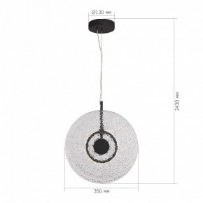Подвесной светильник ST-Luce ALUMNO SL6142.403.01 в Стрежевом - strezevoi.ok-mebel.com | фото 5