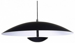 Подвесной светильник ST-Luce Armonico SL6502.403.01 в Стрежевом - strezevoi.ok-mebel.com | фото