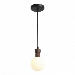 Подвесной светильник ST-Luce Cork SL6226.403.01 в Стрежевом - strezevoi.ok-mebel.com | фото 3