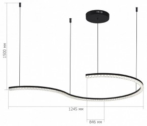 Подвесной светильник ST-Luce EUCLIDICS SL1018.403.01 в Стрежевом - strezevoi.ok-mebel.com | фото 5