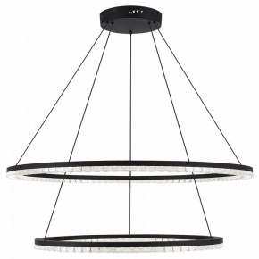 Подвесной светильник ST-Luce EUCLIDICS SL1018.403.02 в Стрежевом - strezevoi.ok-mebel.com | фото 2
