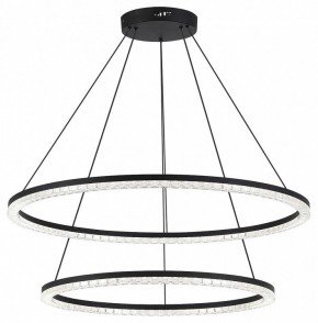 Подвесной светильник ST-Luce EUCLIDICS SL1018.403.02 в Стрежевом - strezevoi.ok-mebel.com | фото 3