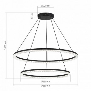 Подвесной светильник ST-Luce EUCLIDICS SL1018.403.02 в Стрежевом - strezevoi.ok-mebel.com | фото 4