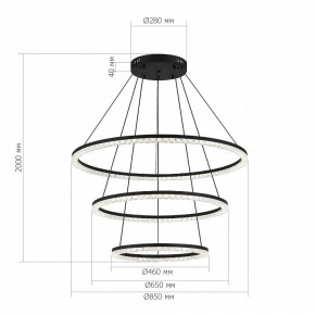 Подвесной светильник ST-Luce EUCLIDICS SL1018.403.03 в Стрежевом - strezevoi.ok-mebel.com | фото 4