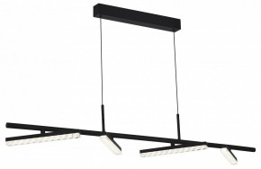 Подвесной светильник ST-Luce EUCLIDICS SL1018.403.04 в Стрежевом - strezevoi.ok-mebel.com | фото 3
