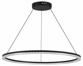 Подвесной светильник ST-Luce EUCLIDICS SL1018.413.01 в Стрежевом - strezevoi.ok-mebel.com | фото 3