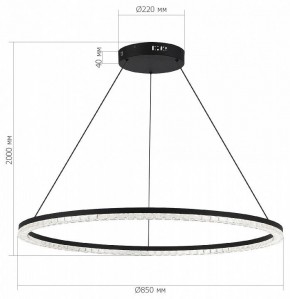 Подвесной светильник ST-Luce EUCLIDICS SL1018.413.01 в Стрежевом - strezevoi.ok-mebel.com | фото 5