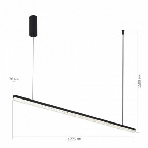 Подвесной светильник ST-Luce EUCLIDICS SL1018.423.01 в Стрежевом - strezevoi.ok-mebel.com | фото 5