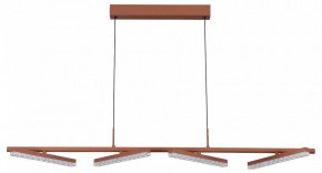 Подвесной светильник ST-Luce EUCLIDICS SL1018.603.04 в Стрежевом - strezevoi.ok-mebel.com | фото