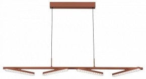 Подвесной светильник ST-Luce EUCLIDICS SL1018.603.04 в Стрежевом - strezevoi.ok-mebel.com | фото 2