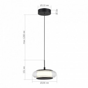 Подвесной светильник ST-Luce FRITTELA SL6239.403.01 в Стрежевом - strezevoi.ok-mebel.com | фото 3