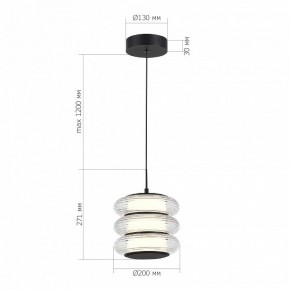 Подвесной светильник ST-Luce FRITTELA SL6239.403.03 в Стрежевом - strezevoi.ok-mebel.com | фото 3