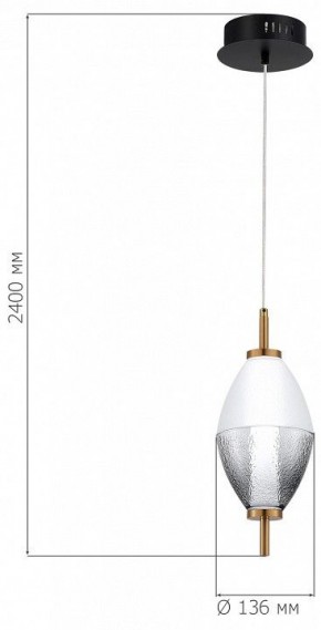 Подвесной светильник ST-Luce Ice SL6130.403.06 в Стрежевом - strezevoi.ok-mebel.com | фото 4