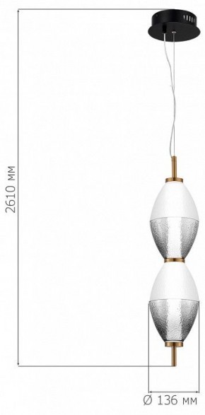 Подвесной светильник ST-Luce Ice SL6130.403.15 в Стрежевом - strezevoi.ok-mebel.com | фото 4