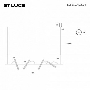 Подвесной светильник ST-Luce LILT SL6210.403.04 в Стрежевом - strezevoi.ok-mebel.com | фото 2