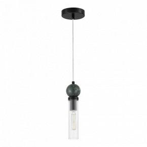 Подвесной светильник ST-Luce MEDEA SL1244.403.01 в Стрежевом - strezevoi.ok-mebel.com | фото 3