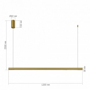 Подвесной светильник ST-Luce PARILLA SL6238.303.01 в Стрежевом - strezevoi.ok-mebel.com | фото 5
