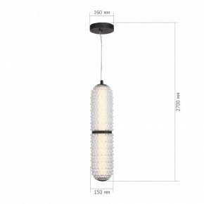 Подвесной светильник ST-Luce SAGUARO SL6144.403.01 в Стрежевом - strezevoi.ok-mebel.com | фото 4