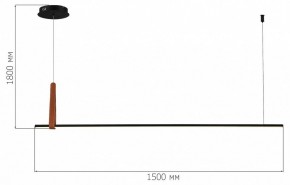 Подвесной светильник ST-Luce Shape SL6131.403.24 в Стрежевом - strezevoi.ok-mebel.com | фото 4