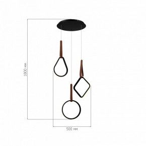 Подвесной светильник ST-Luce Shape SL6131.403.36 в Стрежевом - strezevoi.ok-mebel.com | фото 3